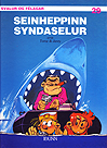 svalur29