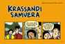 krassandi gisp