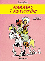 Lukku láki Meyjatún